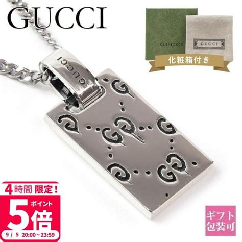 gucci 455315 j8400 0701|Gucci.